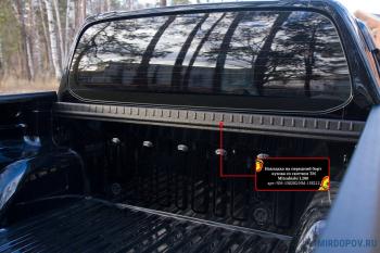 Накладка на передний борт Русская Артель Mitsubishi L200  5 KK,KL (2015-2019) дорестайлинг (без скотча)