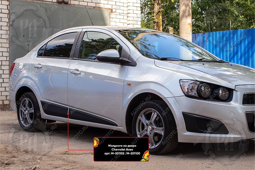 969 р. Молдинг двери передний левый Русская Артель  Chevrolet Aveo  T300 (2011-2015) седан (глянец под покраску)  с доставкой в г. Чебоксары