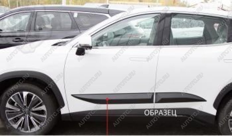 769 р.  Молдинг на двери задний правый (вариант 2) Русская Артель  KIA Rio  4 FB (2020-2025) рестайлинг седан (шагрень)  с доставкой в г. Чебоксары