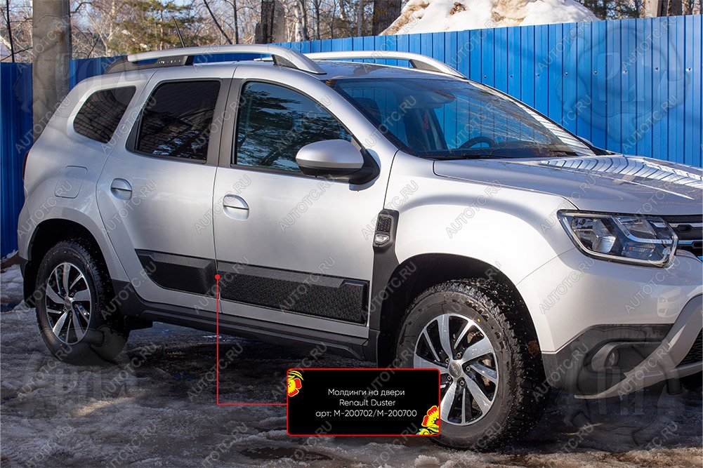 1 629 р. Молдинг двери передний левый Русская Артель  Renault Duster  HM (2021-2024) рестайлинг (глянец под покраску)  с доставкой в г. Чебоксары