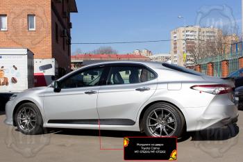 Молдинг двери задний левый Русская Артель Toyota Camry  XV70 (2017-2021) дорестайлинг (глянец под покраску)