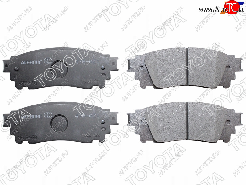 5 079 р. Копируемое: Колодки тормозные задние LH-RH SAT Lexus NX200 Z10 рестайлинг (2017-2021)  с доставкой в г. Чебоксары