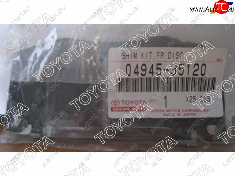 3 699 р. К-т противоскр.пластин FR торм.колодок LC PradoGX470 02- TOYOTA 04945-35120  с доставкой в г. Чебоксары