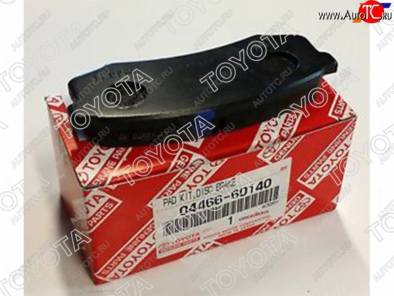 5 999 р. Колодки тормозные задние RR SAT Toyota Land Cruiser 80 (1989-1997)  с доставкой в г. Чебоксары