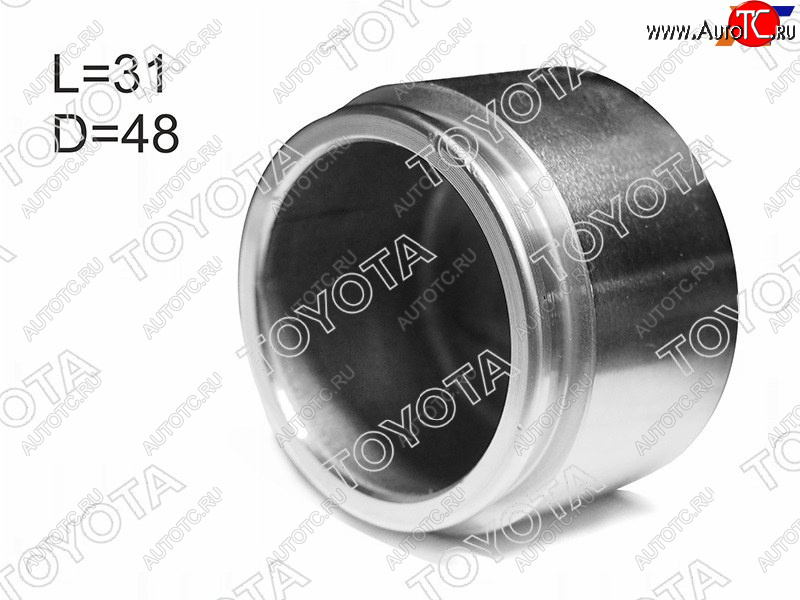 1 359 р. Поршень суппорта переднего 31mm TOYOTA Toyota Land Cruiser Prado J150 3-ий рестайлинг (2020-2025)  с доставкой в г. Чебоксары