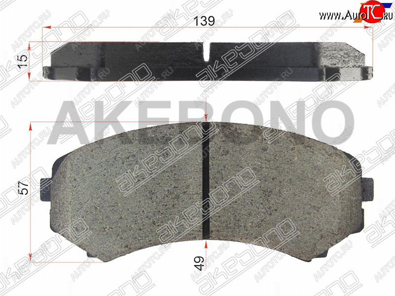 2 479 р. Колодки тормозные перед FR-FL SAT Mitsubishi Pajero 4 V80 дорестайлинг (2006-2011)  с доставкой в г. Чебоксары