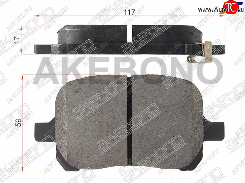 1 699 р. Колодки тормозные передние FR-FL SAT Toyota Camry XV70 дорестайлинг (2017-2021)  с доставкой в г. Чебоксары