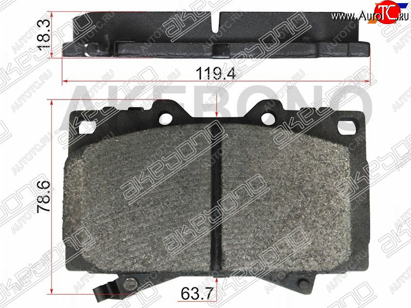 2 899 р. Колодки тормозные перед FL-FR SAT    Toyota Land Cruiser 10 100 дорестайлинг (1998-2002)  с доставкой в г. Чебоксары