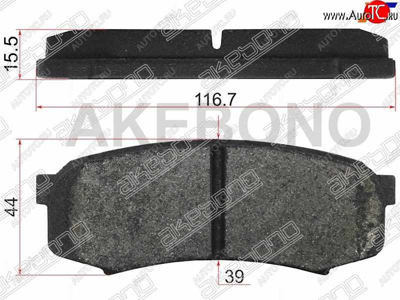 1 539 р. Колодки тормозные зад LH-RH SAT Toyota Land Cruiser 80 (1989-1997)  с доставкой в г. Чебоксары