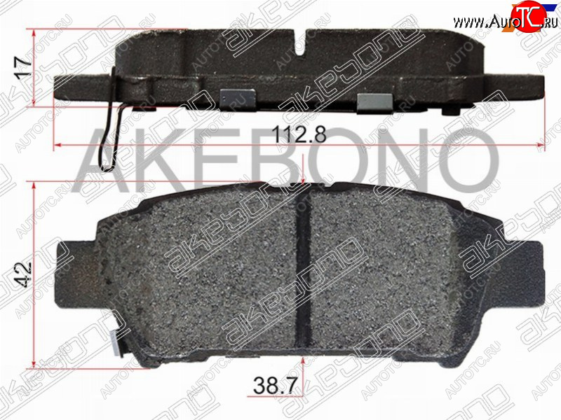 2 079 р. Колодки тормозные зад LH-RH SAT Toyota Sienna XL20 дорестайлинг (2003-2006)  с доставкой в г. Чебоксары
