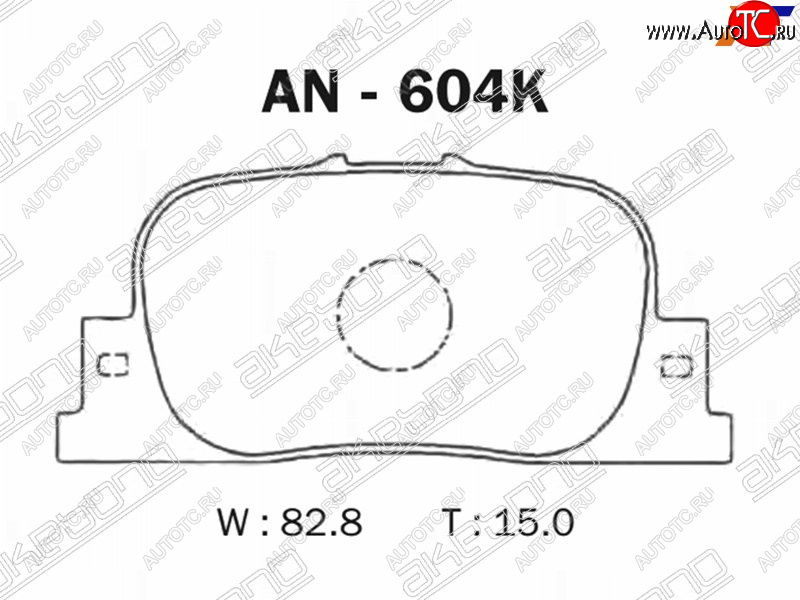1 329 р. Колодки тормозные зад LH-RH SAT Toyota Camry XV70 дорестайлинг (2017-2021)  с доставкой в г. Чебоксары