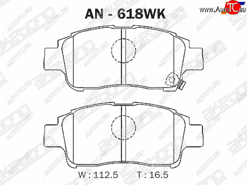 2 599 р. Колодки тормозные перед FL-FR SAT  Toyota Vitz XP90 хэтчбэк 5 дв. дорестайлинг (2005-2007)  с доставкой в г. Чебоксары