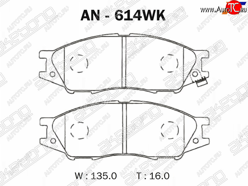 2 199 р. Колодки тормозные перед FR-FL SAT Nissan Cube 1 (1998-2002)  с доставкой в г. Чебоксары