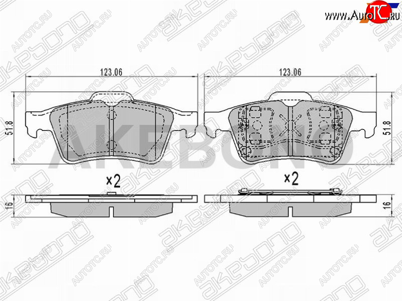 2 279 р. Колодки тормозные задние RH-LH SAT Ford Focus 3 седан дорестайлинг (2011-2015)  с доставкой в г. Чебоксары