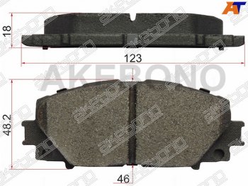 Колодки тормозные передние FR-FL SAT Toyota Prius XW50 рестайлинг (2018-2025)