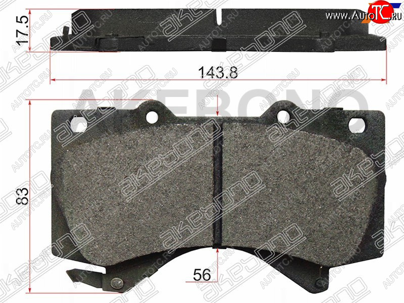 2 669 р. Колодки тормозные перед FL-FR SAT  Toyota Land Cruiser 200 дорестайлинг (2007-2012)  с доставкой в г. Чебоксары