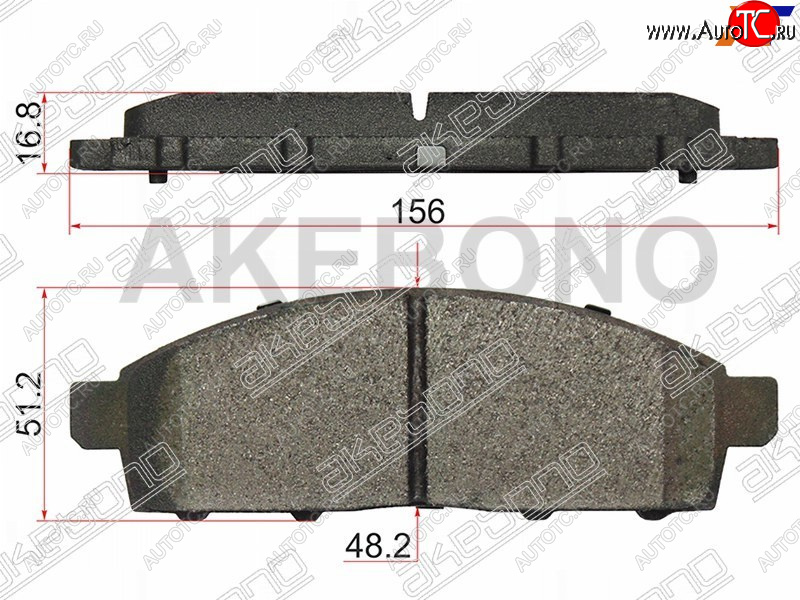 2 599 р. Колодки тормозные передние FL-FR SAT Nissan NP200 (2008-2025)  с доставкой в г. Чебоксары