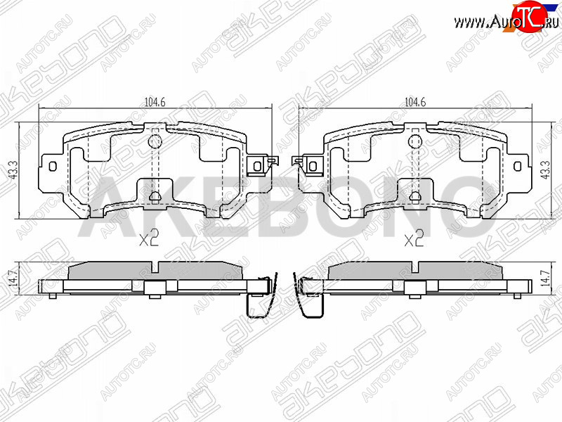 2 599 р. Колодки тормозные задние RH-LH SAT Mazda CX-5 KE дорестайлинг (2011-2014)  с доставкой в г. Чебоксары
