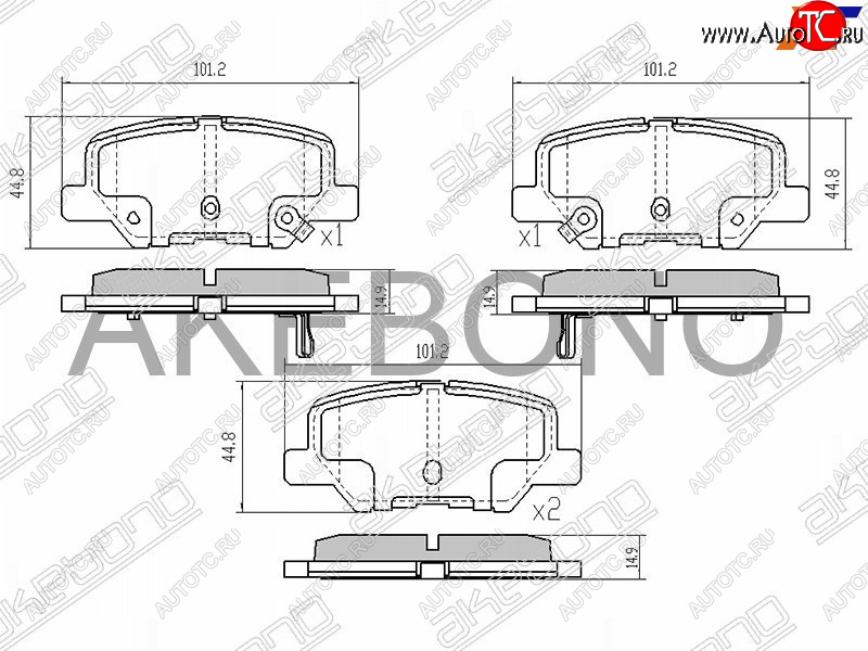 2 049 р. Колодки тормозные задние RH-LH SAT Changan CS35 Plus дорестайлинг (2018-2022)  с доставкой в г. Чебоксары