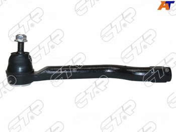 2 069 р. Левый наконечник рулевой тяги CTR Nissan Qashqai 2 J11 дорестайлинг (2013-2019)  с доставкой в г. Чебоксары. Увеличить фотографию 2