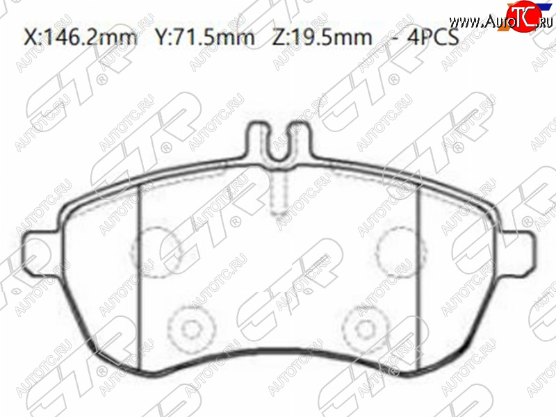 3 499 р. Колодки тормозные перед FR-FL SAT Mercedes-Benz E-Class W212 дорестайлинг седан (2009-2012)  с доставкой в г. Чебоксары