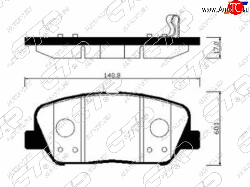 2 669 р. Колодки тормозные передние FR-FL SAT  KIA Optima 4 JF дорестайлинг седан (2016-2018)  с доставкой в г. Чебоксары