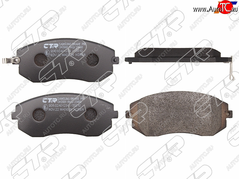2 489 р. Колодки тормозные перед FL-FR SAT Subaru Forester SH (2008-2013)  с доставкой в г. Чебоксары