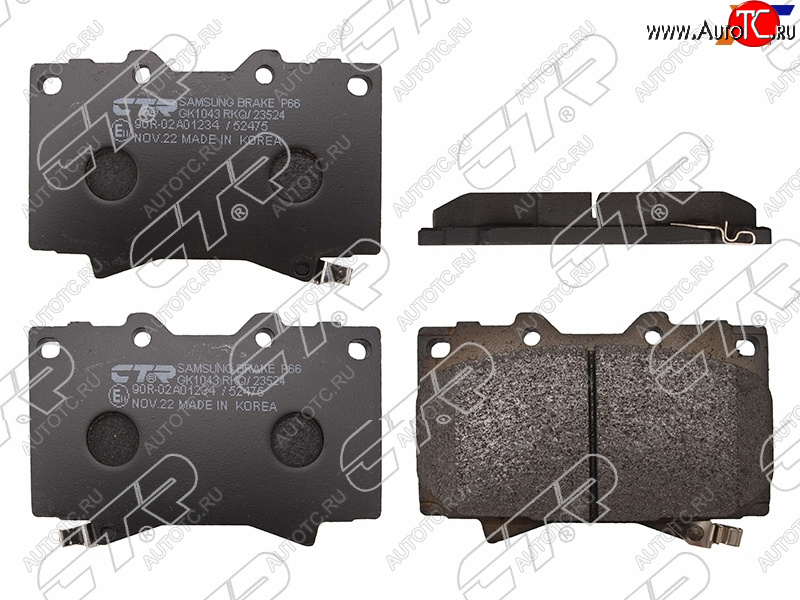 2 369 р. Колодки тормозные перед FL-FR SAT   Toyota Land Cruiser 10 100 дорестайлинг (1998-2002)  с доставкой в г. Чебоксары