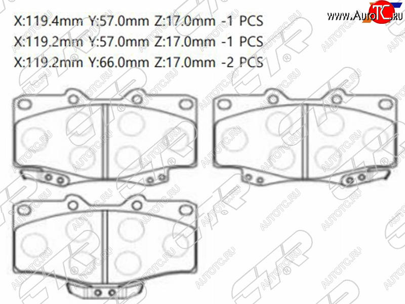 2 379 р. Колодки тормозные перед FL-FR SAT  Toyota Hilux AN10,AN20 дорестайлинг (2004-2008)  с доставкой в г. Чебоксары