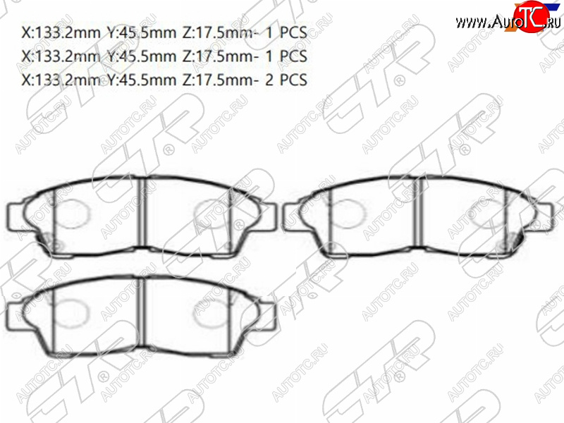 2 039 р. Колодки тормозные перед FL-FR SAT  Toyota RAV4 XA50 5 дв. дорестайлинг (2018-2025)  с доставкой в г. Чебоксары