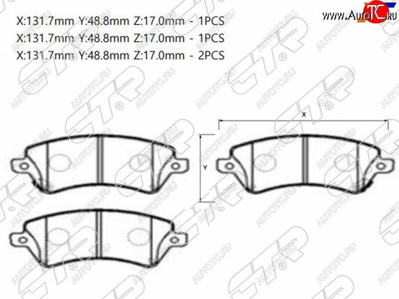 2 799 р. Колодки тормозные передние FR-FL SAT Toyota Corolla E120 седан дорестайлинг (2000-2004)  с доставкой в г. Чебоксары