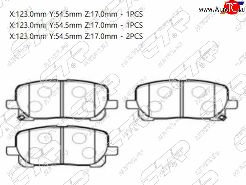 2 099 р. Колодки тормозные перед FL-FR SAT       Toyota Matrix E130 (2003-2008)  с доставкой в г. Чебоксары