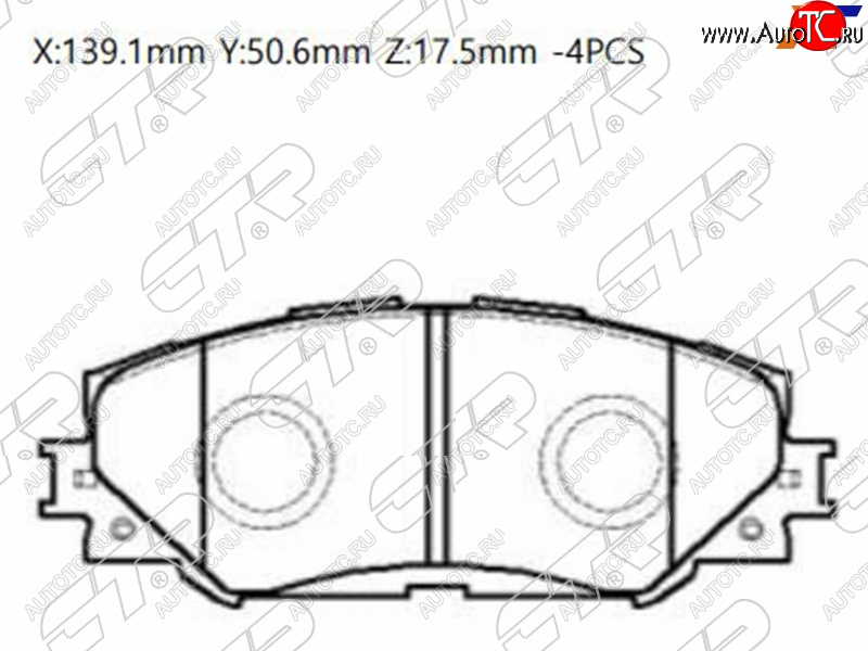 2 349 р. Колодки тормозные перед FL-FR SAT  Toyota RAV4 XA30 5 дв. удлиненный дорестайлинг (2003-2008)  с доставкой в г. Чебоксары