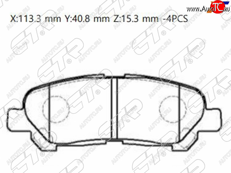 1 499 р. Колодки тормозные зад LH-RH SAT Toyota Highlander XU40 дорестайлинг (2007-2010)  с доставкой в г. Чебоксары