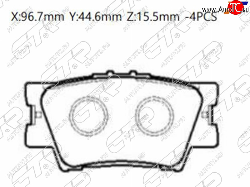 1 459 р. Колодки тормозные барабанные задние LH-RH SAT Toyota RAV4 XA30 5 дв. 1-ый рестайлинг (2008-2010)  с доставкой в г. Чебоксары