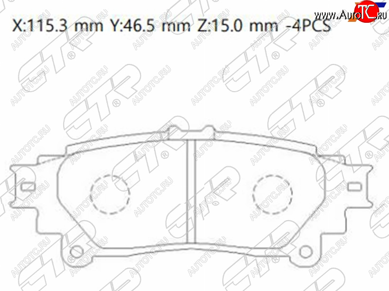 1 679 р. Колодки тормозные задние RH-LH SAT Toyota Fortuner AN160 дорестайлинг (2015-2020)  с доставкой в г. Чебоксары