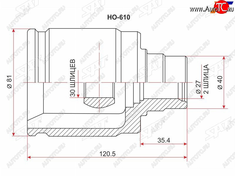 1 789 р. Шрус внутренний HONDA CR-V RD12 AT (LH)HR-V GH123 AT (LH)STREAM RN (RH) SAT HO-610  с доставкой в г. Чебоксары