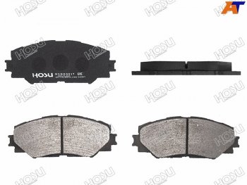 1 129 р. Колодки тормозные перед SAT  Toyota RAV4 XA30 5 дв. удлиненный дорестайлинг (2003-2008)  с доставкой в г. Чебоксары. Увеличить фотографию 2