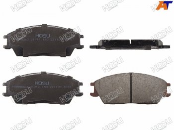 899 р. Колодки тормозные передние FR-FL SAT  Hyundai Accent 3 MC седан (2005-2011)  с доставкой в г. Чебоксары. Увеличить фотографию 2