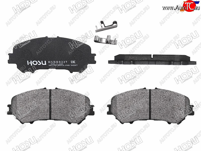 1 379 р. Колодки тормозные перед FR-FL SAT Nissan Qashqai 2 J11 дорестайлинг (2013-2019)  с доставкой в г. Чебоксары