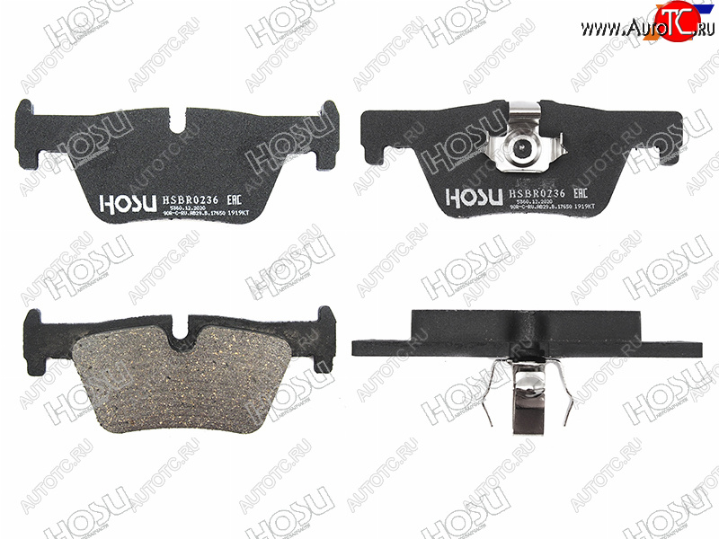 1 099 р. Колодки тормозные задние HOSU BMW 1 серия F20 хэтчбэк 5 дв. дорестайлинг (2012-2015)  с доставкой в г. Чебоксары