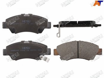 969 р. Колодки тормозные перед FL-FR SAT Honda Civic ES седан дорестайлинг (2000-2003)  с доставкой в г. Чебоксары. Увеличить фотографию 2