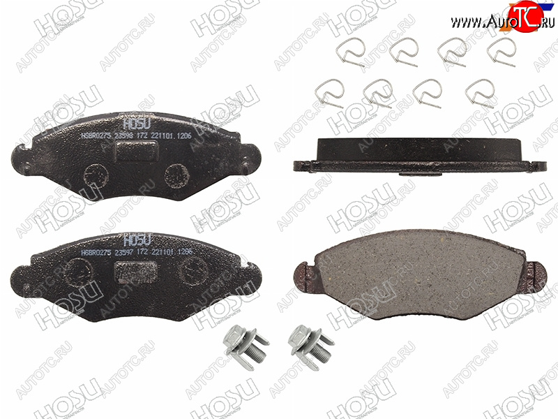 1 199 р. Колодки тормозные перед FR-FL SAT Peugeot 206 седан 2B рестайлинг (2006-2009)  с доставкой в г. Чебоксары