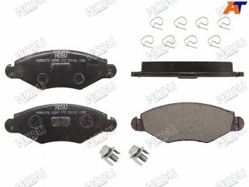 1 199 р. Колодки тормозные перед FR-FL SAT Peugeot 206 седан 2B рестайлинг (2006-2009)  с доставкой в г. Чебоксары. Увеличить фотографию 2
