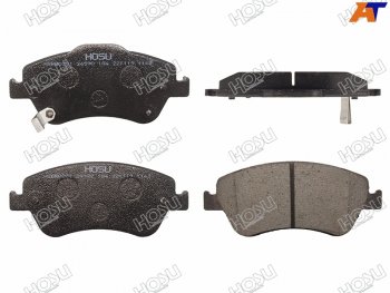 1 429 р. Колодки тормозные передние FR-FL SAT Toyota Corolla E180 дорестайлинг (2013-2016)  с доставкой в г. Чебоксары. Увеличить фотографию 2