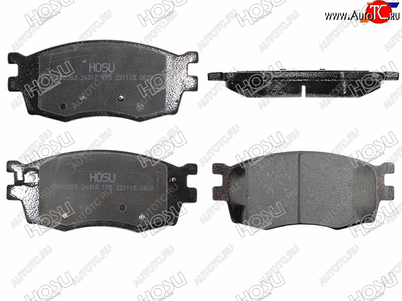 1 299 р. Колодки тормозные перед FR-FL SAT KIA Rio 2 JB дорестайлинг, хэтчбэк 5 дв. (2005-2009)  с доставкой в г. Чебоксары