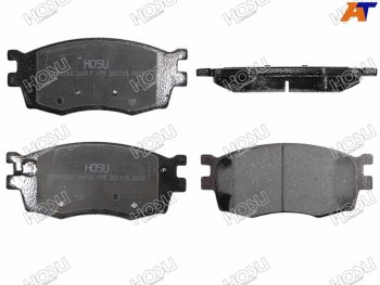 1 299 р. Колодки тормозные перед FR-FL SAT KIA Rio 2 JB дорестайлинг, хэтчбэк 5 дв. (2005-2009)  с доставкой в г. Чебоксары. Увеличить фотографию 2
