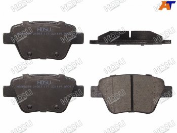 Колодки тормозные зад LH-RH SAT Volkswagen Touareg 1 GP рестайлинг (2006-2010)