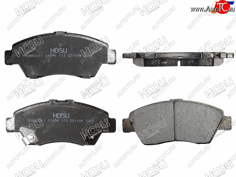 1 599 р. Колодки тормозные перед FL-FR SAT Honda Fit 1 GD дорестайлинг (2001-2004)  с доставкой в г. Чебоксары