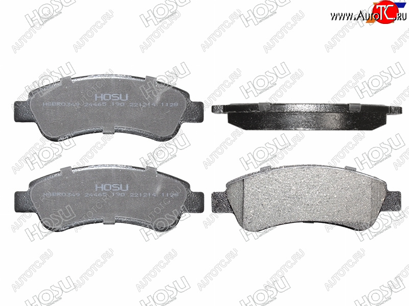 1 329 р. Колодки тормозные задние RH-LH SAT Peugeot Boxer 250 (2006-2014)  с доставкой в г. Чебоксары